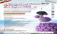       Papillomavirus Congress
